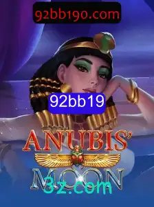 AnubisMoon: Descubra o Mistério deste Jogo enigmático com a Chave 92bb19