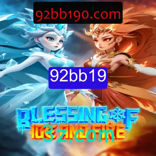 Descubra o Fascinante Mundo de BlessingofIceandFire: Um Jogo de Estratégia Épico