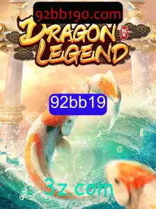 DragonLegend: Uma Nova Era nos Jogos de Aventura