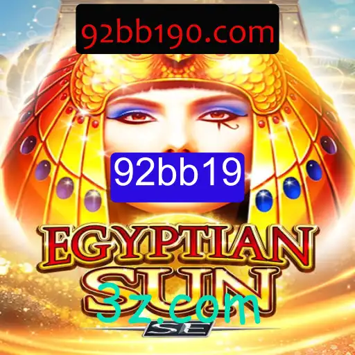 Deep Dive into EgyptianSunSE: A Strategic Board Game Adventure