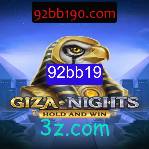 Descubra a Aventura no Deserto com GizaNights