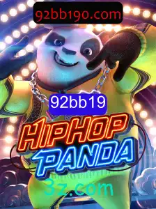 Explorando o Mundo Vibrante de HipHopPanda: Uma Aventura Musical