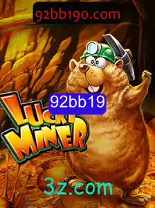 Explorando o Mundo de LuckyMiner: Aventuras e Estratégias no Universo dos Jogos