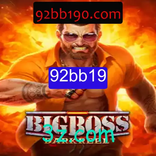 Descobrindo o Mundo de BigBoss: Um Guia Completo