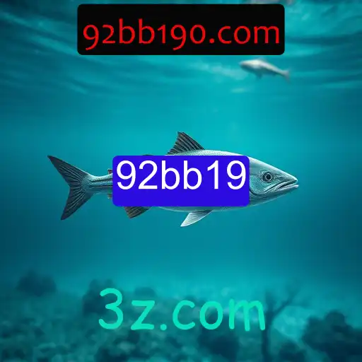 Pesca online