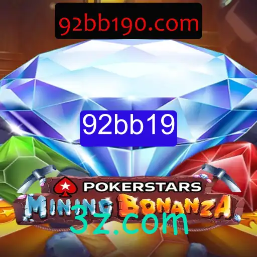 Entendendo o Mundo do Pokerstars e Suas Regras no Contexto Atual