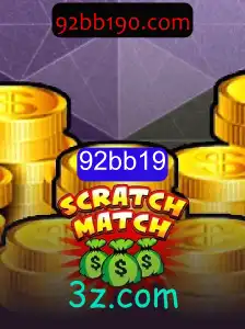 ScratchMatch: Uma Nova Experiência de Jogo para 2023