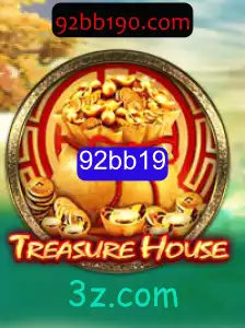 Explorando o Universo Envolvente de TreasureHouse
