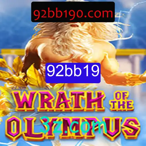 Explorando o Fascinante Mundo de WrathofOlympus: Uma Jornada Épica